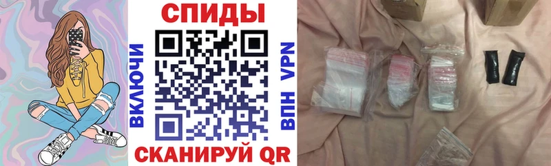 купить наркотики сайты  Приморско-Ахтарск  АМФЕТАМИН 98% 