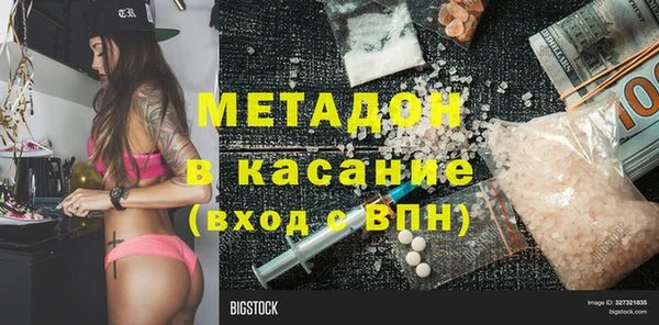 хмурый Абинск