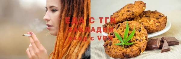 хмурый Абинск