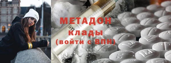 хмурый Абинск