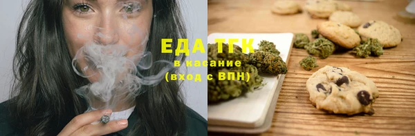 хмурый Абинск