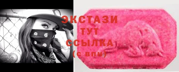 хмурый Абинск