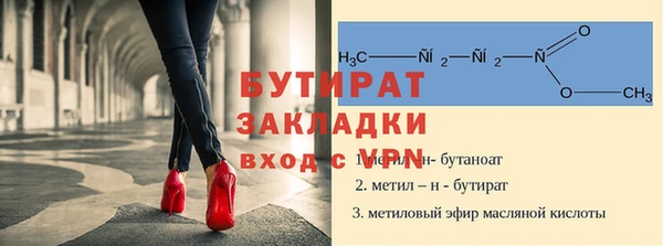 скорость mdpv Наволоки