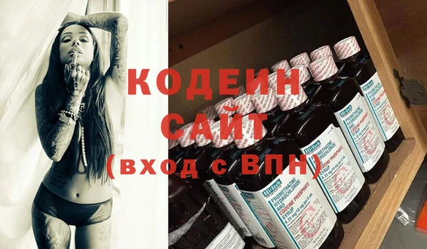 хмурый Абинск