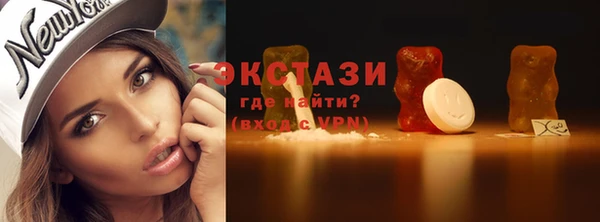 хмурый Абинск