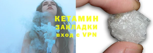 ECSTASY Абдулино