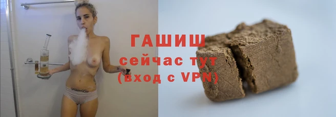 хмурый Абинск