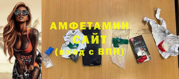 хмурый Абинск