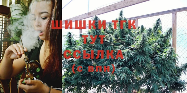 ECSTASY Абдулино