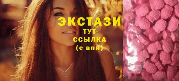 хмурый Абинск